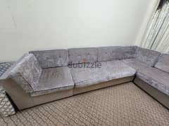 sofa for sale