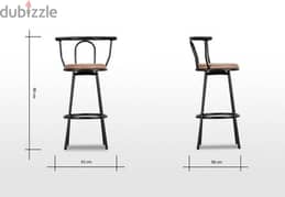 bar stool / high stool