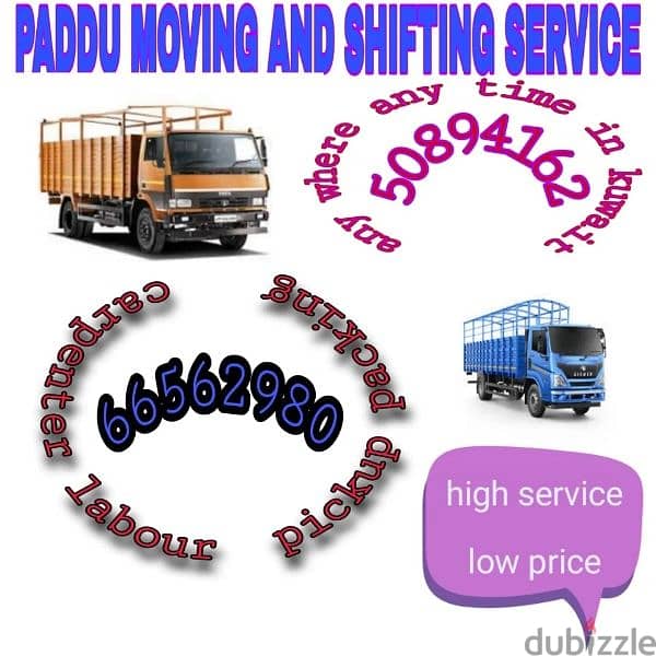 paddu indian shifting service in Kuwait 66562980 0