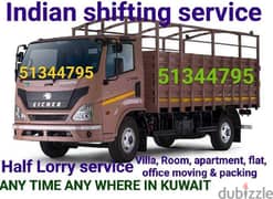 shifting service half lorry service 51344795