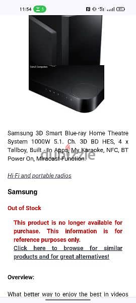 Samsung 3D smart Blu-ray home theater system WiFi connection 1000W 7