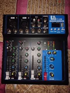 audio mixer