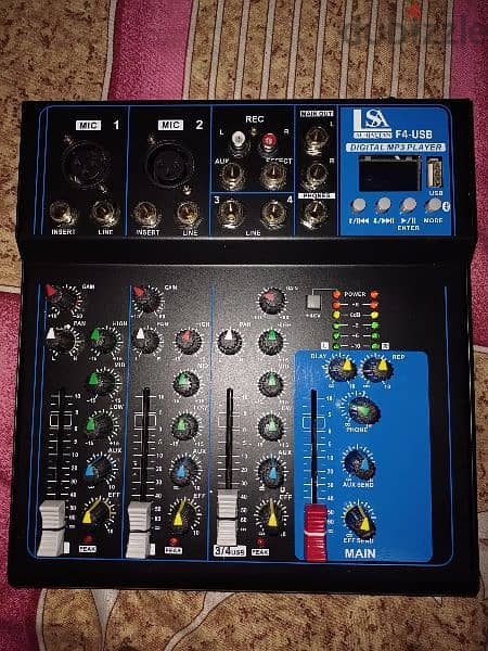 audio mixer 0