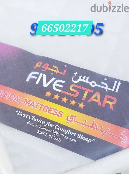 Brand new medicated mattress and bed frame pillows WhatsApp  66502217 12