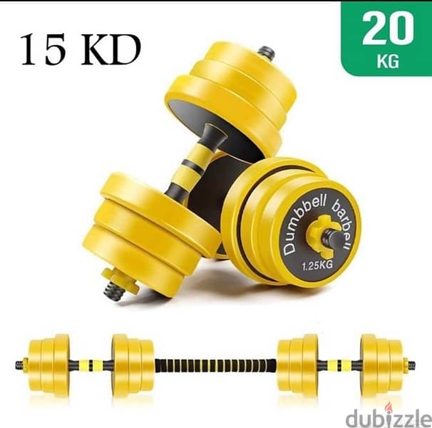 dumbbell new yellow color with best price 10 kd only best quality 1