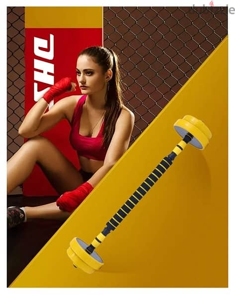 dumbbell new yellow color with best price 10 kd only best quality 3