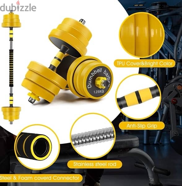 dumbbell new yellow color with best price 10 kd only best quality 4