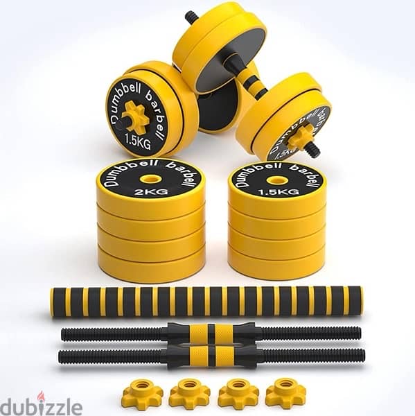 dumbbell new yellow color with best price 10 kd only best quality 5