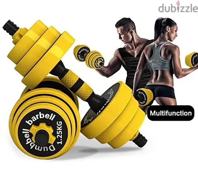 dumbbell new yellow color with best price 10 kd only best quality 14