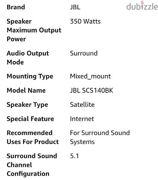 JBL SUBWOOFER 140-230 5.1 CH 11