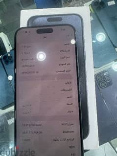 iPhone 15 pro max 1 tb recycle 1 time 0