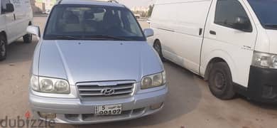 Hyundai Trajet 2005-silver-well maintained- clean