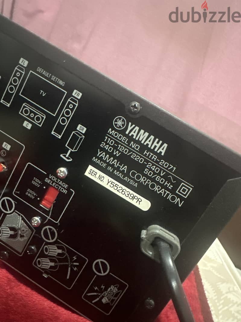 Yamaha av receiver 2