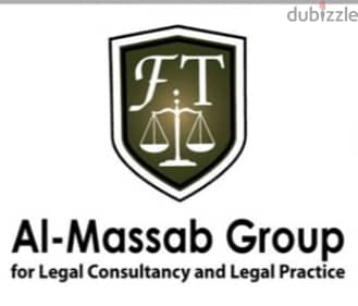 <---LAWYER AVAILABLE IN KUWAIT---> 0