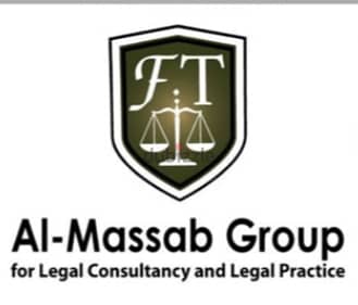 <---LAWYER AVAILABLE IN KUWAIT---> 1