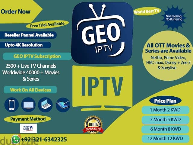 IP-TV Yearly Subscription Available Free Trial Available 2