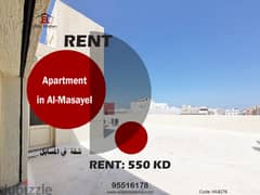 Apartment with Roof in Al-Masayel for Rent