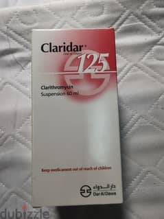 CLARIDAR  DAR AL DAWA 125