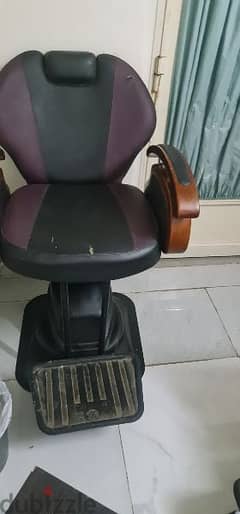 saloon chair