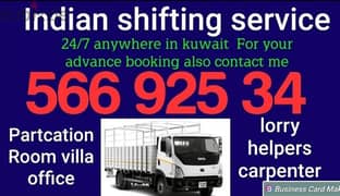 shifting service in kuwait 0