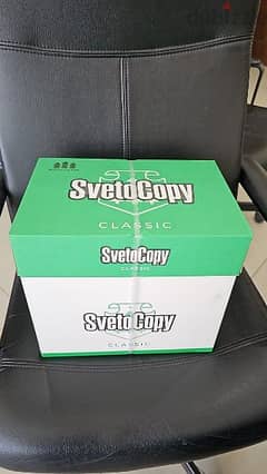 svetocopy classic A4 paper box 0