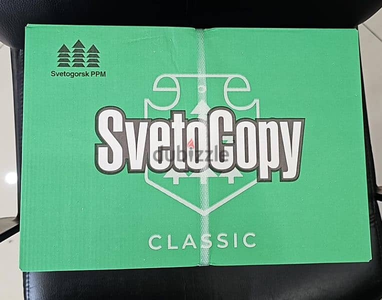 svetocopy classic A4 paper box 1