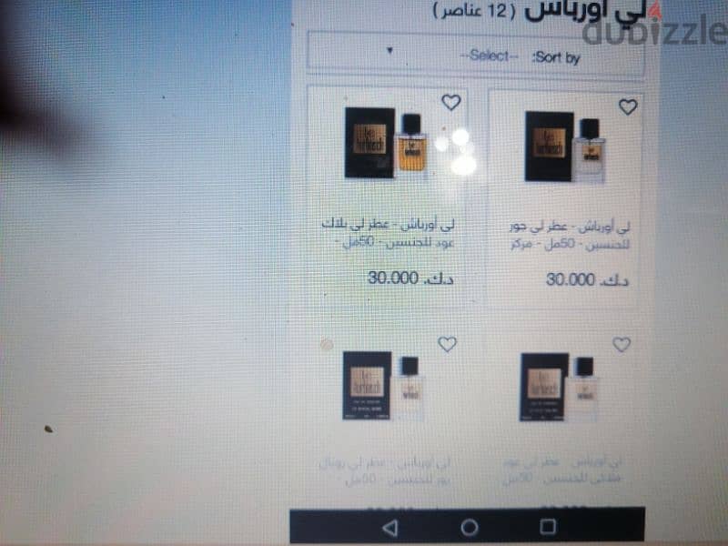 عطور فخمة ذات ثبات عالي 7