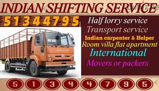 shifmg sevrce hailf lorry service 51344795 0