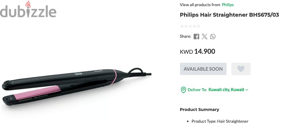 Philips StraightCare Vivid Ends Straightener With SplitStop Technolog 0