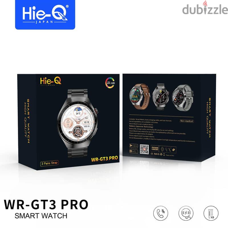 HIE-Q WR- GT3 PRO 1