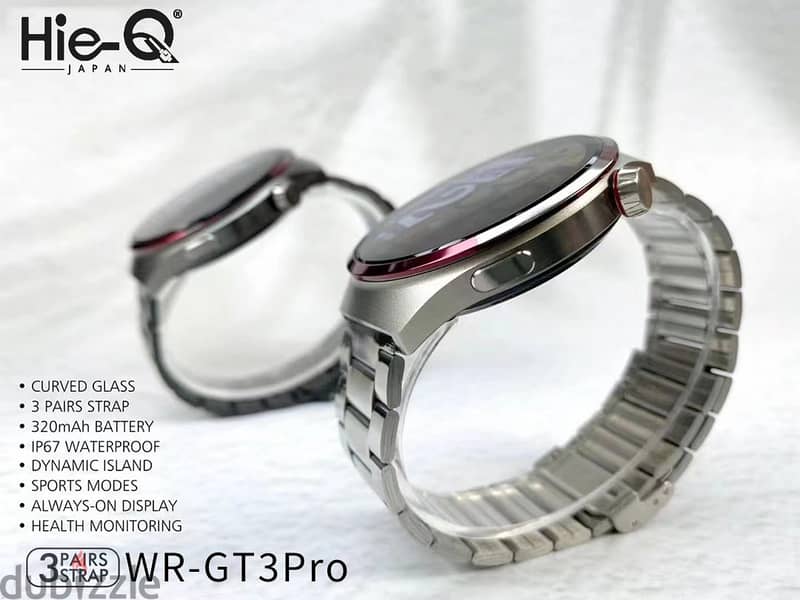 HIE-Q WR- GT3 PRO 3