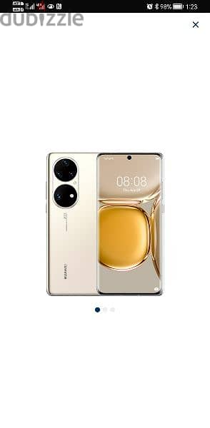 Huawei 0