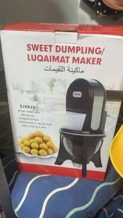 Sweet Dumpling Luqaimat Maker