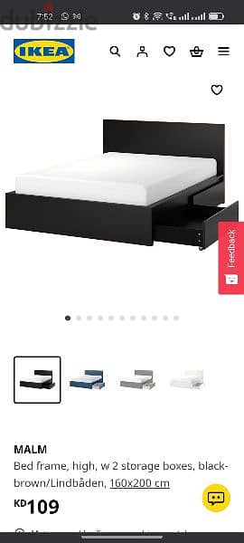 IKEA 
Bed frame, with mattress and 2 storage boxes,  140x200 cm 5