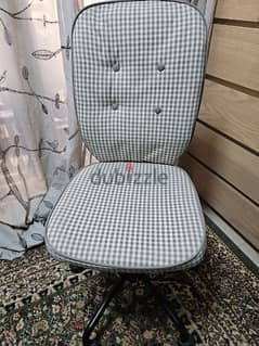 IKEA Chair 0