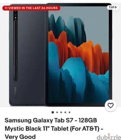 I need tablet S7 s7+ Mujhe tablet chahie 0