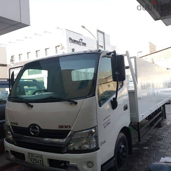 Hino 2019 model 1