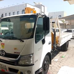 Hino 2020 model