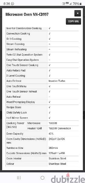 Microwave Oven NN-CD997 7