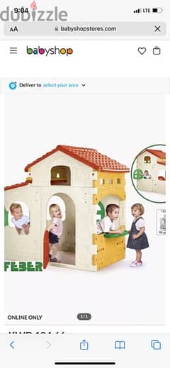 Outdoor /indoor plastic house 114x47.5x87 cm 0