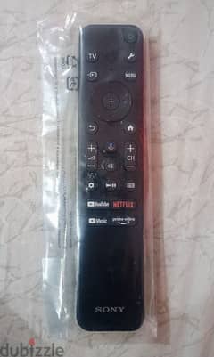 Remote control