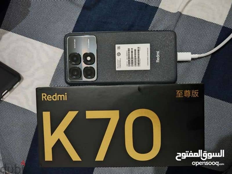 Xiaomi Redmi k70 ultra 8