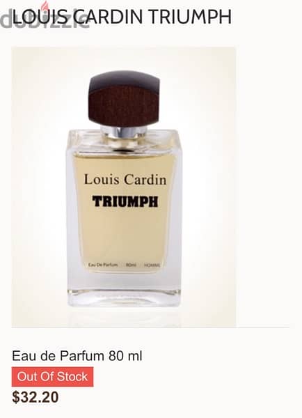 Louis Cardin perfume 3