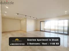 Seaview Apartment for Rent in Shaab