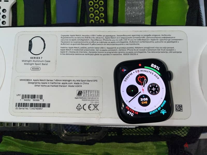 Apple Watch Series 7 45mm 0