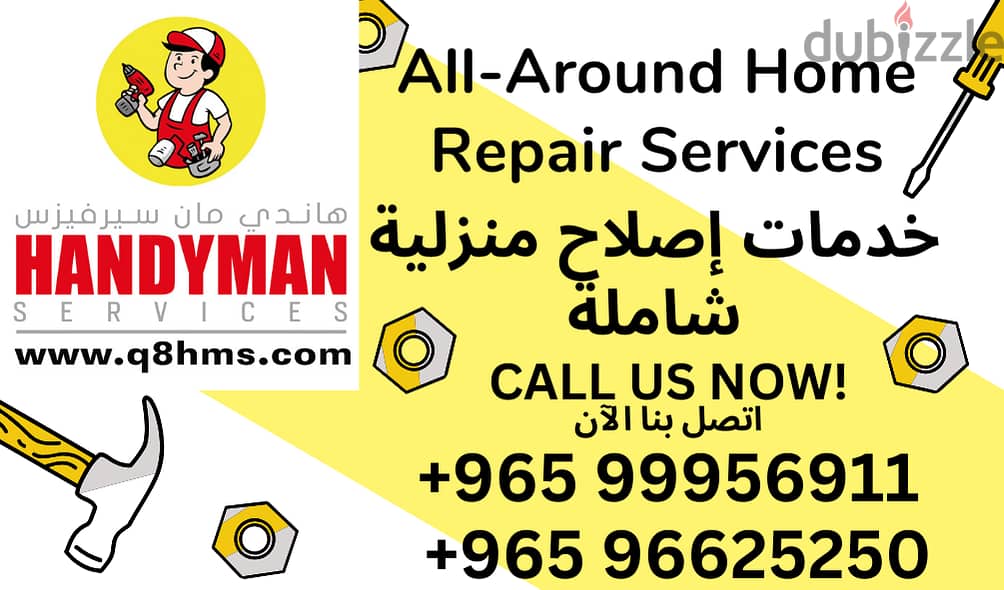 Handyman Services 3