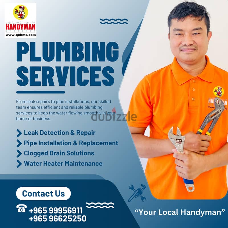 Handyman Services 8