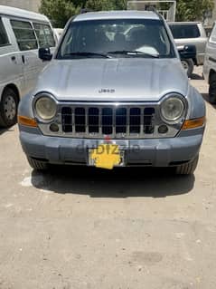 Jeep Cherokee 2005 2005