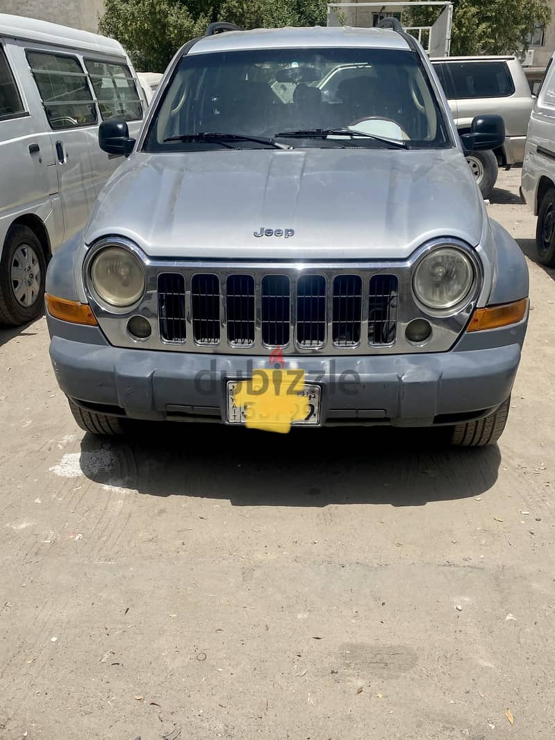 Jeep Cherokee 2005 2005 0