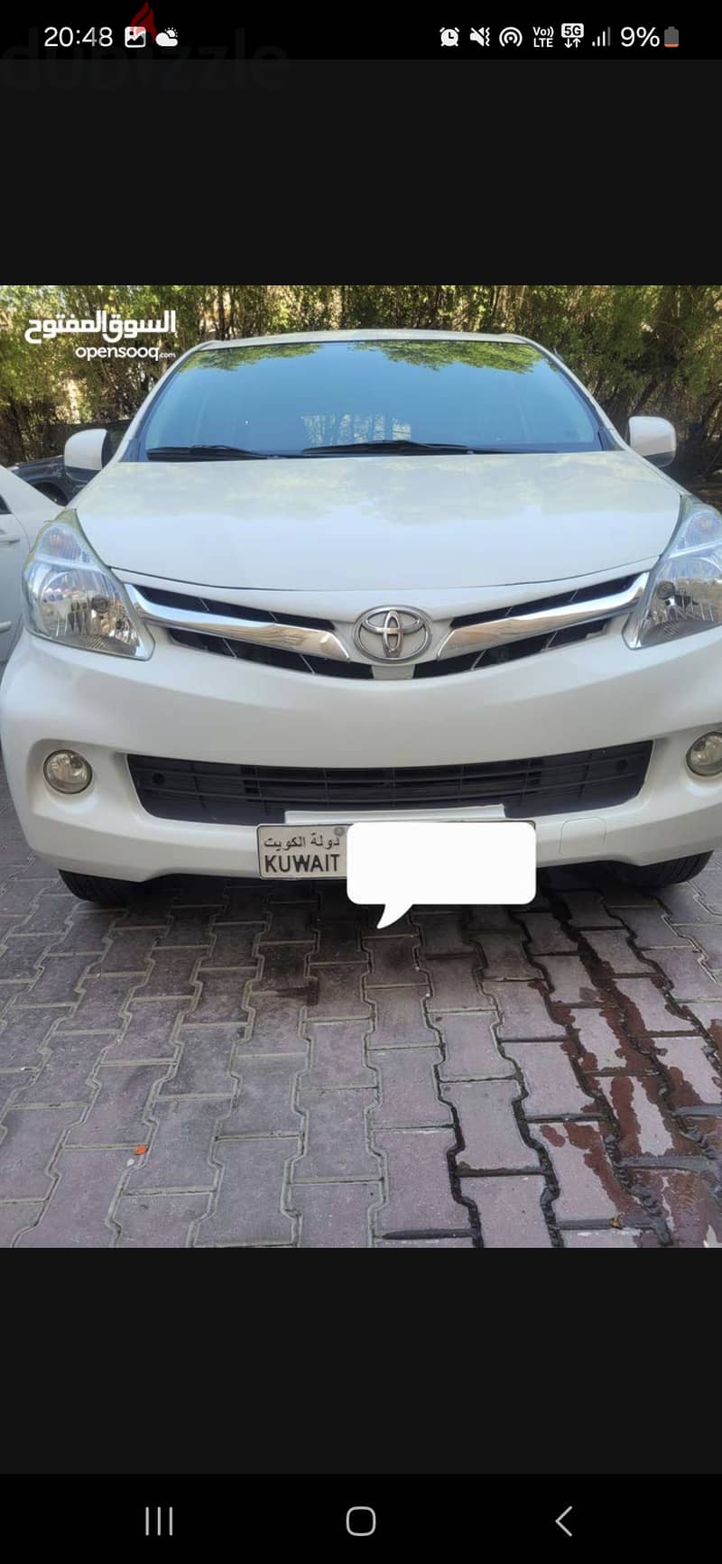 Toyota Avanza 2015 5